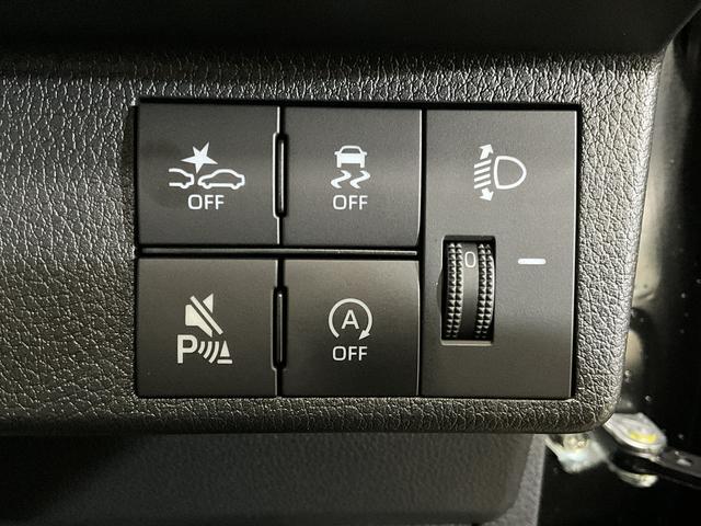 ムーヴX ワンオーナー 片側電動スライドドア 前後コーナーセンサーワンオーナー 片側電動スライドドア 前後コーナーセンサー オートマチックハイビーム USBチャージャー LEDヘッドライト オートライト スマートキー キーレス プッシュスタート 横滑り防止装置(京都府)の中古車