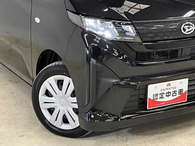 ムーヴX ワンオーナー 片側電動スライドドア 前後コーナーセンサーワンオーナー 片側電動スライドドア 前後コーナーセンサー オートマチックハイビーム USBチャージャー LEDヘッドライト オートライト スマートキー キーレス プッシュスタート 横滑り防止装置(京都府)の中古車