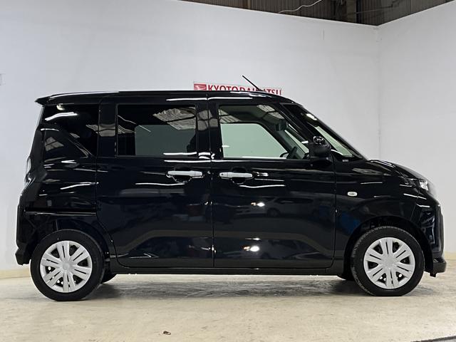 ムーヴX ワンオーナー 片側電動スライドドア 前後コーナーセンサーワンオーナー 片側電動スライドドア 前後コーナーセンサー オートマチックハイビーム USBチャージャー LEDヘッドライト オートライト スマートキー キーレス プッシュスタート 横滑り防止装置(京都府)の中古車