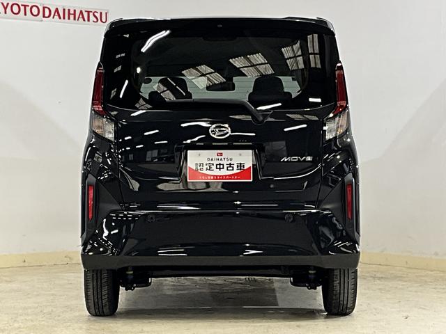 ムーヴX ワンオーナー 片側電動スライドドア 前後コーナーセンサーワンオーナー 片側電動スライドドア 前後コーナーセンサー オートマチックハイビーム USBチャージャー LEDヘッドライト オートライト スマートキー キーレス プッシュスタート 横滑り防止装置(京都府)の中古車