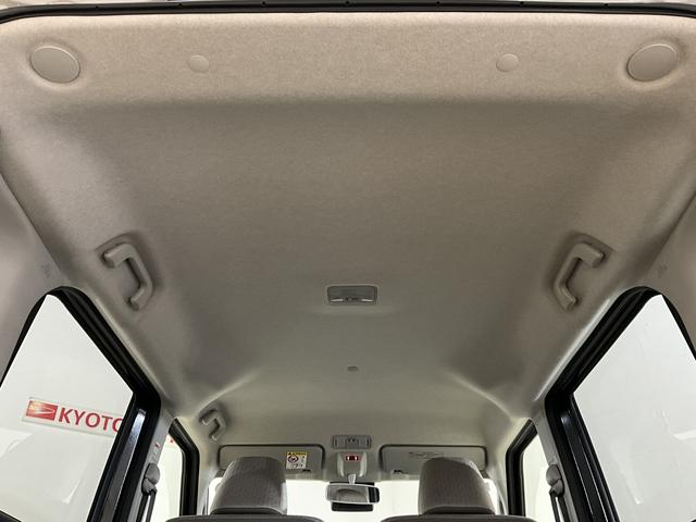 ムーヴX ワンオーナー 片側電動スライドドア 前後コーナーセンサーワンオーナー 片側電動スライドドア 前後コーナーセンサー オートマチックハイビーム USBチャージャー LEDヘッドライト オートライト スマートキー キーレス プッシュスタート 横滑り防止装置(京都府)の中古車