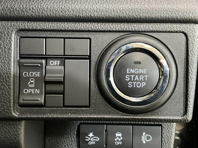 ムーヴX ワンオーナー 片側電動スライドドア 前後コーナーセンサーワンオーナー 片側電動スライドドア 前後コーナーセンサー オートマチックハイビーム USBチャージャー LEDヘッドライト オートライト スマートキー キーレス プッシュスタート 横滑り防止装置(京都府)の中古車