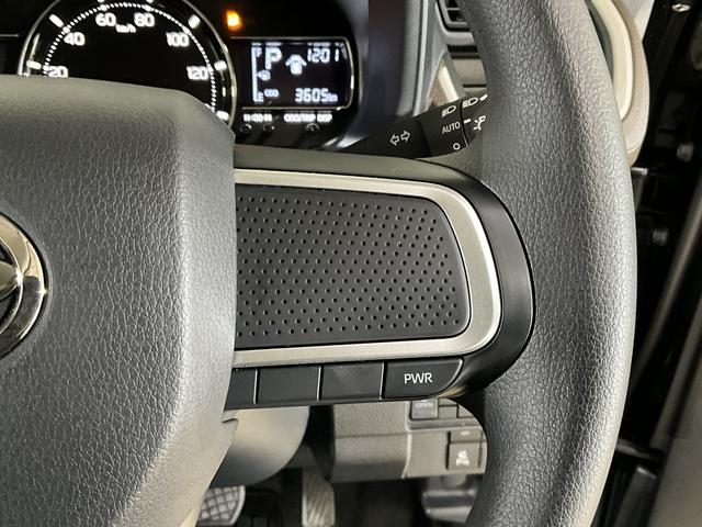 ムーヴX ワンオーナー 片側電動スライドドア 前後コーナーセンサーワンオーナー 片側電動スライドドア 前後コーナーセンサー オートマチックハイビーム USBチャージャー LEDヘッドライト オートライト スマートキー キーレス プッシュスタート 横滑り防止装置(京都府)の中古車