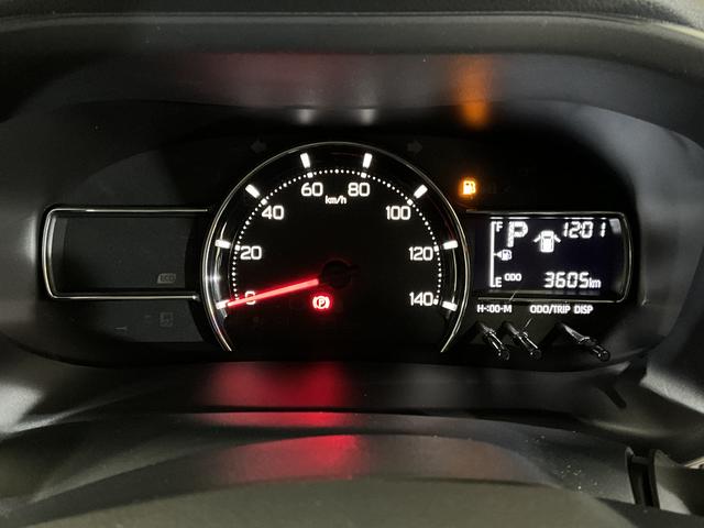 ムーヴX ワンオーナー 片側電動スライドドア 前後コーナーセンサーワンオーナー 片側電動スライドドア 前後コーナーセンサー オートマチックハイビーム USBチャージャー LEDヘッドライト オートライト スマートキー キーレス プッシュスタート 横滑り防止装置(京都府)の中古車