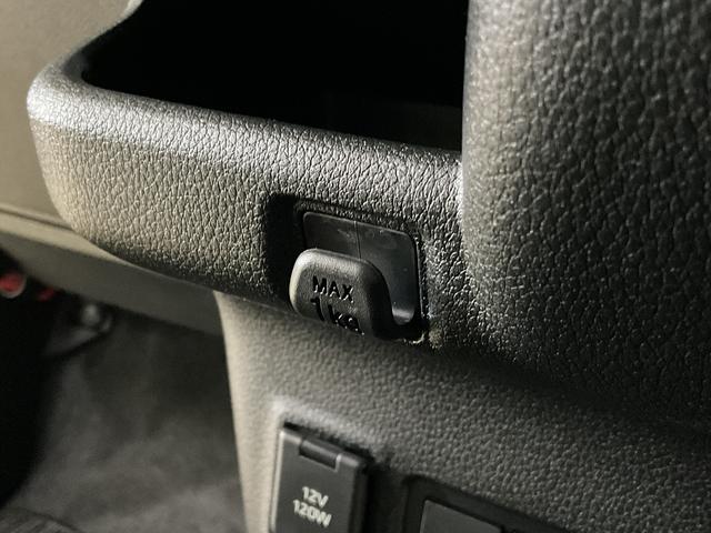 ムーヴX ワンオーナー 片側電動スライドドア 前後コーナーセンサーワンオーナー 片側電動スライドドア 前後コーナーセンサー オートマチックハイビーム USBチャージャー LEDヘッドライト オートライト スマートキー キーレス プッシュスタート 横滑り防止装置(京都府)の中古車