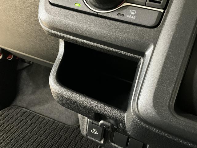 ムーヴX ワンオーナー 片側電動スライドドア 前後コーナーセンサーワンオーナー 片側電動スライドドア 前後コーナーセンサー オートマチックハイビーム USBチャージャー LEDヘッドライト オートライト スマートキー キーレス プッシュスタート 横滑り防止装置(京都府)の中古車