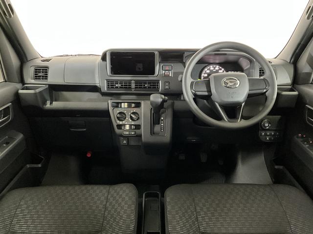 ハイゼットカーゴクルーズ ワンオーナー 切替式4WD リアコーナーセンサーワンオーナー 切替式4WD リアコーナーセンサー オートマチックハイビーム 横滑り防止装置 アイドリングストップ 盗難防止装置 スマートキー プッシュスタート スマートアシスト 電動格納ドアミラー(京都府)の中古車