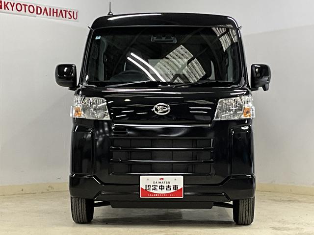 ハイゼットカーゴクルーズ ワンオーナー 切替式4WD リアコーナーセンサーワンオーナー 切替式4WD リアコーナーセンサー オートマチックハイビーム 横滑り防止装置 アイドリングストップ 盗難防止装置 スマートキー プッシュスタート スマートアシスト 電動格納ドアミラー(京都府)の中古車