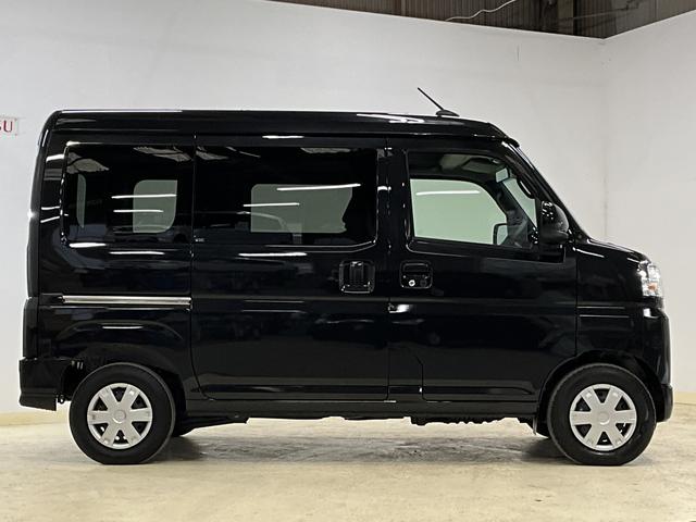 ハイゼットカーゴクルーズ ワンオーナー 切替式4WD リアコーナーセンサーワンオーナー 切替式4WD リアコーナーセンサー オートマチックハイビーム 横滑り防止装置 アイドリングストップ 盗難防止装置 スマートキー プッシュスタート スマートアシスト 電動格納ドアミラー(京都府)の中古車