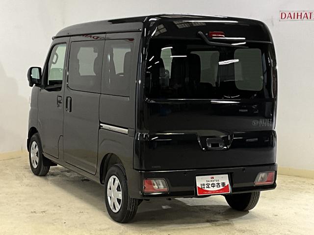 ハイゼットカーゴクルーズ ワンオーナー 切替式4WD リアコーナーセンサーワンオーナー 切替式4WD リアコーナーセンサー オートマチックハイビーム 横滑り防止装置 アイドリングストップ 盗難防止装置 スマートキー プッシュスタート スマートアシスト 電動格納ドアミラー(京都府)の中古車