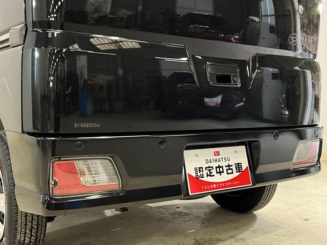 ハイゼットカーゴクルーズ ワンオーナー 切替式4WD リアコーナーセンサーワンオーナー 切替式4WD リアコーナーセンサー オートマチックハイビーム 横滑り防止装置 アイドリングストップ 盗難防止装置 スマートキー プッシュスタート スマートアシスト 電動格納ドアミラー(京都府)の中古車