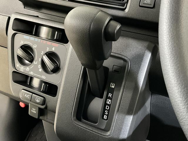 ハイゼットカーゴクルーズ ワンオーナー 切替式4WD リアコーナーセンサーワンオーナー 切替式4WD リアコーナーセンサー オートマチックハイビーム 横滑り防止装置 アイドリングストップ 盗難防止装置 スマートキー プッシュスタート スマートアシスト 電動格納ドアミラー(京都府)の中古車