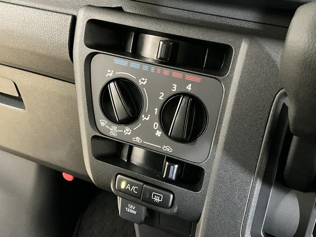 ハイゼットカーゴクルーズ ワンオーナー 切替式4WD リアコーナーセンサーワンオーナー 切替式4WD リアコーナーセンサー オートマチックハイビーム 横滑り防止装置 アイドリングストップ 盗難防止装置 スマートキー プッシュスタート スマートアシスト 電動格納ドアミラー(京都府)の中古車