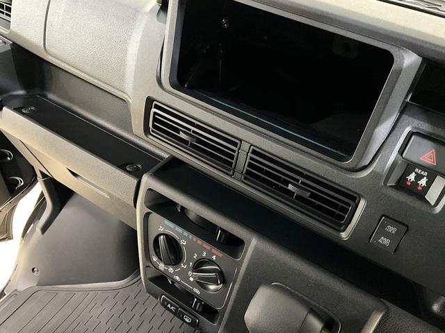 ハイゼットカーゴクルーズ ワンオーナー 切替式4WD リアコーナーセンサーワンオーナー 切替式4WD リアコーナーセンサー オートマチックハイビーム 横滑り防止装置 アイドリングストップ 盗難防止装置 スマートキー プッシュスタート スマートアシスト 電動格納ドアミラー(京都府)の中古車