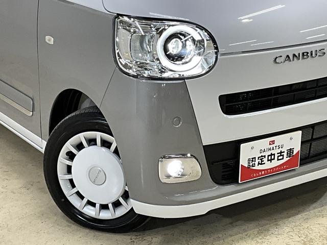 ムーヴキャンバスストライプスＧ　届出済み未使用車　バックカメラ届出済み未使用車　バックカメラ　両側電動スライドドア　前席シートヒーター　前後コーナーセンサー　電子パーキング　オートブレーキホールド　オートマチックハイビーム　ホットカップホルダー（京都府）の中古車