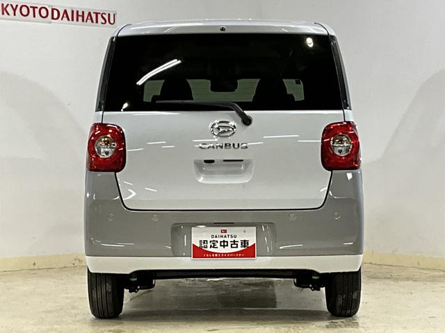 ムーヴキャンバスストライプスＧ　届出済み未使用車　バックカメラ届出済み未使用車　バックカメラ　両側電動スライドドア　前席シートヒーター　前後コーナーセンサー　電子パーキング　オートブレーキホールド　オートマチックハイビーム　ホットカップホルダー（京都府）の中古車