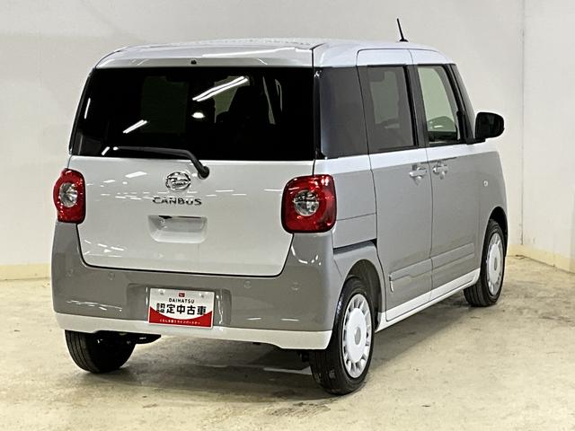 ムーヴキャンバスストライプスＧ　届出済み未使用車　バックカメラ届出済み未使用車　バックカメラ　両側電動スライドドア　前席シートヒーター　前後コーナーセンサー　電子パーキング　オートブレーキホールド　オートマチックハイビーム　ホットカップホルダー（京都府）の中古車