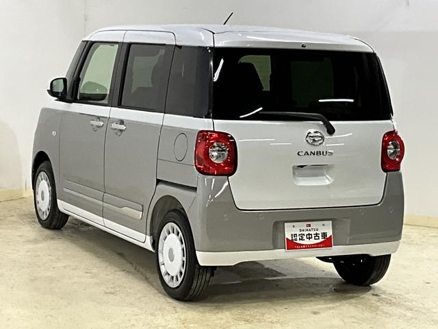 ムーヴキャンバスストライプスＧ　届出済み未使用車　バックカメラ届出済み未使用車　バックカメラ　両側電動スライドドア　前席シートヒーター　前後コーナーセンサー　電子パーキング　オートブレーキホールド　オートマチックハイビーム　ホットカップホルダー（京都府）の中古車