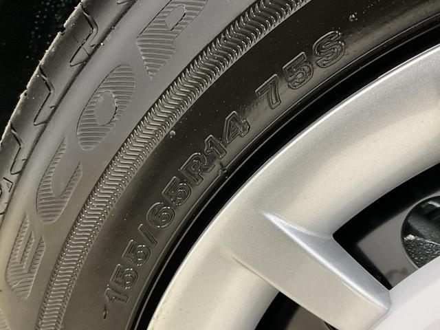 ムーヴキャンバスストライプスＧ　届出済み未使用車　バックカメラ届出済み未使用車　バックカメラ　両側電動スライドドア　前席シートヒーター　前後コーナーセンサー　電子パーキング　オートブレーキホールド　オートマチックハイビーム　ホットカップホルダー（京都府）の中古車