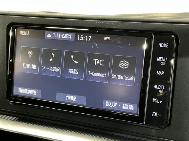 ライズZ ナビ バックカメラ フルセグチューナー ブルートゥースナビ バックカメラ フルセグチューナー ブルートゥース対応 プッシュボタンエンジンスタート LEDヘッドライト コーナーセンサー LEDヘッドライト オートライト オートエアコン フォグランプ ABS(京都府)の中古車