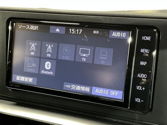 ライズZ ナビ バックカメラ フルセグチューナー ブルートゥースナビ バックカメラ フルセグチューナー ブルートゥース対応 プッシュボタンエンジンスタート LEDヘッドライト コーナーセンサー LEDヘッドライト オートライト オートエアコン フォグランプ ABS(京都府)の中古車