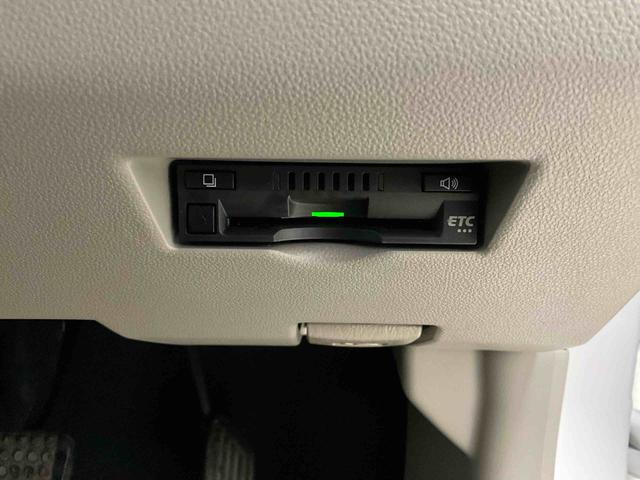 パッソＸ　Ｇパッケージ　４ＷＤ　純正ナビ　バックカメラ　ＥＴＣ４ＷＤ　トヨタ純正ナビ　バックカメラ　ＥＴＣ　ドライブレコーダー　プッシュボタンエンジンスタート　ＬＥＤヘッドライト　フルセグチューナー　ブルートゥース対応　アルミホイール　オートライト　ＡＢＳ（京都府）の中古車