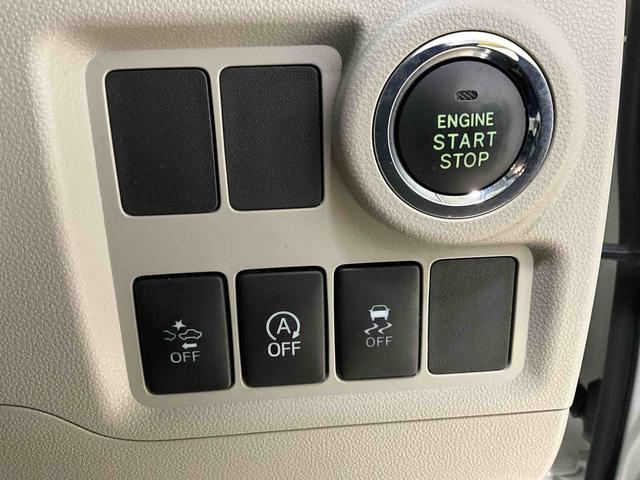 パッソＸ　Ｇパッケージ　４ＷＤ　純正ナビ　バックカメラ　ＥＴＣ４ＷＤ　トヨタ純正ナビ　バックカメラ　ＥＴＣ　ドライブレコーダー　プッシュボタンエンジンスタート　ＬＥＤヘッドライト　フルセグチューナー　ブルートゥース対応　アルミホイール　オートライト　ＡＢＳ（京都府）の中古車