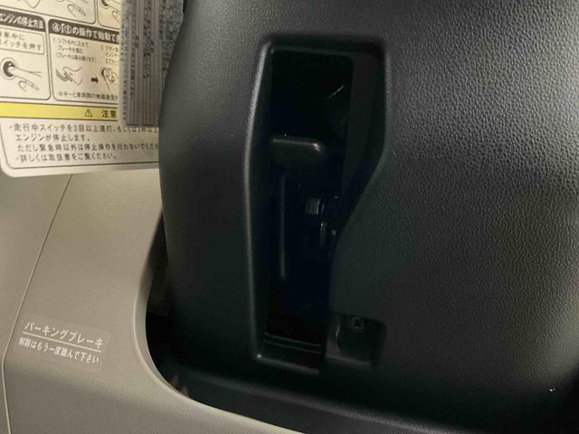 パッソＸ　Ｇパッケージ　４ＷＤ　純正ナビ　バックカメラ　ＥＴＣ４ＷＤ　トヨタ純正ナビ　バックカメラ　ＥＴＣ　ドライブレコーダー　プッシュボタンエンジンスタート　ＬＥＤヘッドライト　フルセグチューナー　ブルートゥース対応　アルミホイール　オートライト　ＡＢＳ（京都府）の中古車