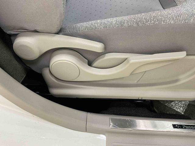 パッソＸ　Ｇパッケージ　４ＷＤ　純正ナビ　バックカメラ　ＥＴＣ４ＷＤ　トヨタ純正ナビ　バックカメラ　ＥＴＣ　ドライブレコーダー　プッシュボタンエンジンスタート　ＬＥＤヘッドライト　フルセグチューナー　ブルートゥース対応　アルミホイール　オートライト　ＡＢＳ（京都府）の中古車