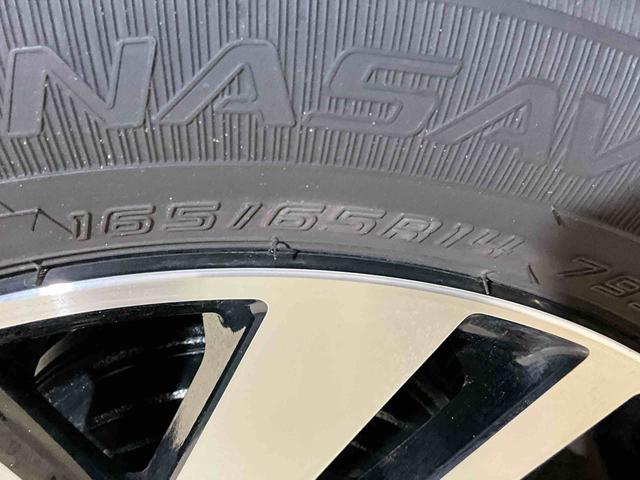 パッソＸ　Ｇパッケージ　４ＷＤ　純正ナビ　バックカメラ　ＥＴＣ４ＷＤ　トヨタ純正ナビ　バックカメラ　ＥＴＣ　ドライブレコーダー　プッシュボタンエンジンスタート　ＬＥＤヘッドライト　フルセグチューナー　ブルートゥース対応　アルミホイール　オートライト　ＡＢＳ（京都府）の中古車