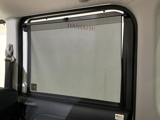 タントカスタムＸ　ＳＡ　ワンオーナー　４ＷＤ　ＣＤオーディオワンオーナー　４ＷＤ　ＣＤオーディオ　片側電動スライドドア　１４インチ純正アルミホイール　ＬＥＤヘッドライト　オートライト　横滑り防止装置　フォグライト　ドアバイザー　スマートキー　プッシュスタート（京都府）の中古車