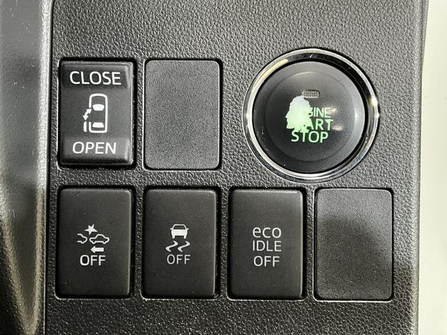 タントカスタムＸ　ＳＡ　ワンオーナー　４ＷＤ　ＣＤオーディオワンオーナー　４ＷＤ　ＣＤオーディオ　片側電動スライドドア　１４インチ純正アルミホイール　ＬＥＤヘッドライト　オートライト　横滑り防止装置　フォグライト　ドアバイザー　スマートキー　プッシュスタート（京都府）の中古車