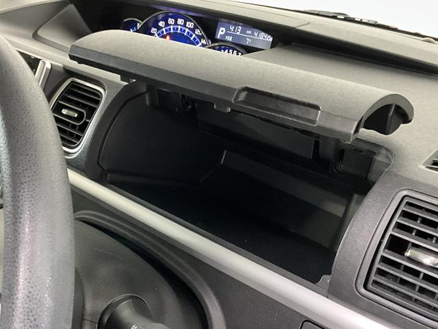 タントカスタムＸ　ＳＡ　ワンオーナー　４ＷＤ　ＣＤオーディオワンオーナー　４ＷＤ　ＣＤオーディオ　片側電動スライドドア　１４インチ純正アルミホイール　ＬＥＤヘッドライト　オートライト　横滑り防止装置　フォグライト　ドアバイザー　スマートキー　プッシュスタート（京都府）の中古車