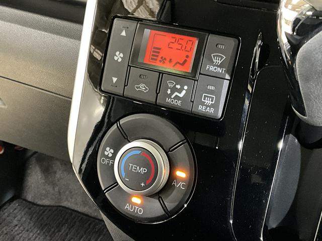 タントカスタムＸ　ＳＡ　ワンオーナー　４ＷＤ　ＣＤオーディオワンオーナー　４ＷＤ　ＣＤオーディオ　片側電動スライドドア　１４インチ純正アルミホイール　ＬＥＤヘッドライト　オートライト　横滑り防止装置　フォグライト　ドアバイザー　スマートキー　プッシュスタート（京都府）の中古車