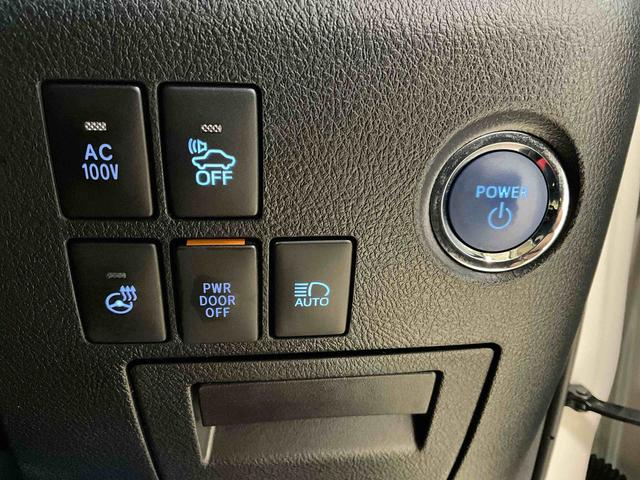 アルファードハイブリッドエグゼクティブラウンジハイブリッド　両側電動スライドドア　キーフリーシステム　プッシュボタンスタート　シートヒーター　後席モニター　全方位カメラ　ＥＴＣ車載器　衝突被害軽減システム　衝突安全ボディー　前後ドライブレコーダー（京都府）の中古車