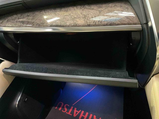 アルファードハイブリッドエグゼクティブラウンジハイブリッド　両側電動スライドドア　キーフリーシステム　プッシュボタンスタート　シートヒーター　後席モニター　全方位カメラ　ＥＴＣ車載器　衝突被害軽減システム　衝突安全ボディー　前後ドライブレコーダー（京都府）の中古車