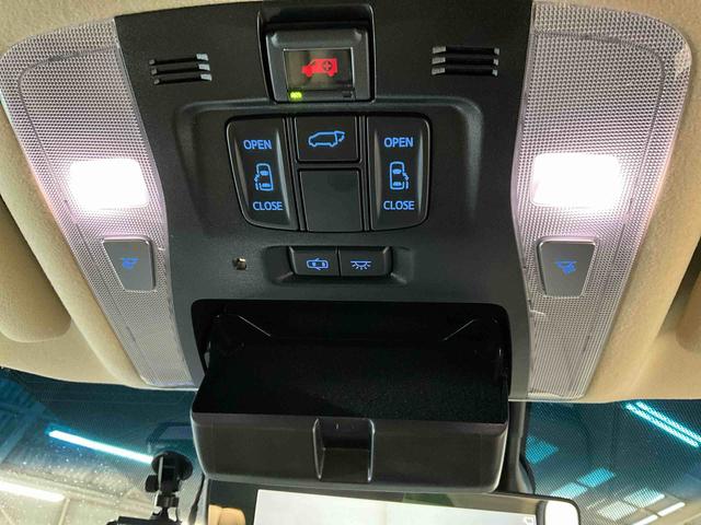 アルファードハイブリッドエグゼクティブラウンジハイブリッド　両側電動スライドドア　キーフリーシステム　プッシュボタンスタート　シートヒーター　後席モニター　全方位カメラ　ＥＴＣ車載器　衝突被害軽減システム　衝突安全ボディー　前後ドライブレコーダー（京都府）の中古車