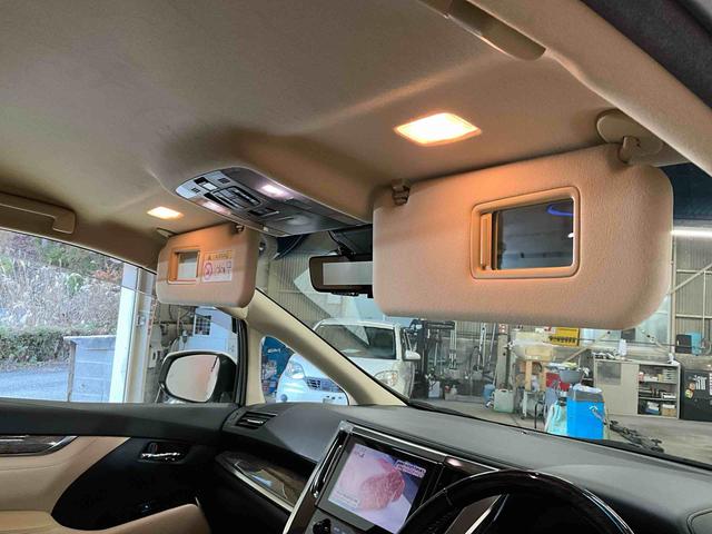 アルファードハイブリッドエグゼクティブラウンジハイブリッド　両側電動スライドドア　キーフリーシステム　プッシュボタンスタート　シートヒーター　後席モニター　全方位カメラ　ＥＴＣ車載器　衝突被害軽減システム　衝突安全ボディー　前後ドライブレコーダー（京都府）の中古車