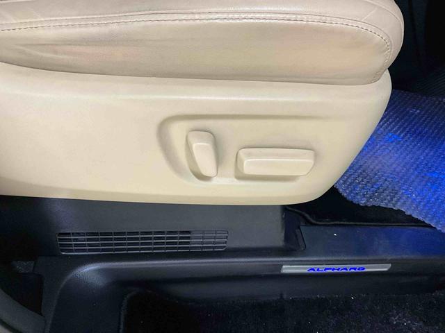 アルファードハイブリッドエグゼクティブラウンジハイブリッド　両側電動スライドドア　キーフリーシステム　プッシュボタンスタート　シートヒーター　後席モニター　全方位カメラ　ＥＴＣ車載器　衝突被害軽減システム　衝突安全ボディー　前後ドライブレコーダー（京都府）の中古車