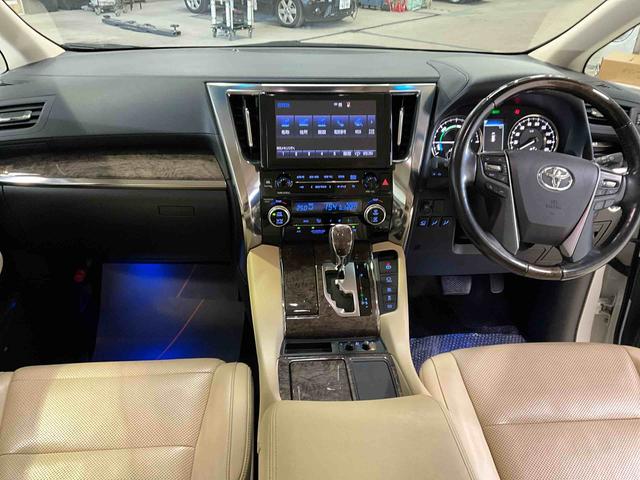 アルファードハイブリッドエグゼクティブラウンジハイブリッド　両側電動スライドドア　キーフリーシステム　プッシュボタンスタート　シートヒーター　後席モニター　全方位カメラ　ＥＴＣ車載器　衝突被害軽減システム　衝突安全ボディー　前後ドライブレコーダー（京都府）の中古車