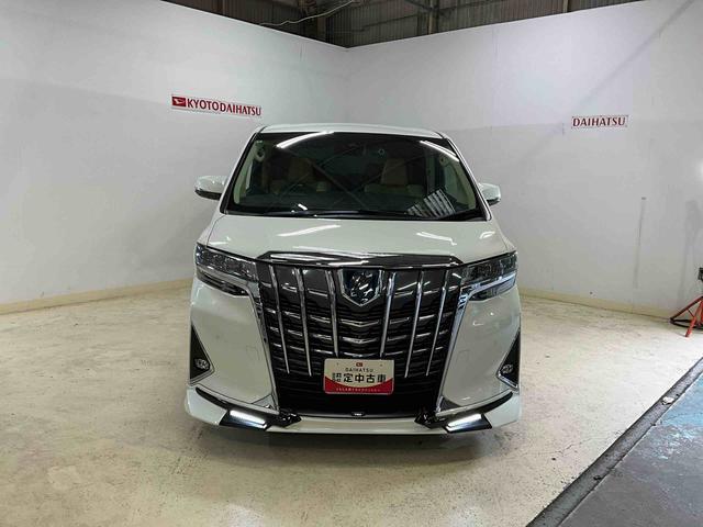 アルファードハイブリッドエグゼクティブラウンジハイブリッド　両側電動スライドドア　キーフリーシステム　プッシュボタンスタート　シートヒーター　後席モニター　全方位カメラ　ＥＴＣ車載器　衝突被害軽減システム　衝突安全ボディー　前後ドライブレコーダー（京都府）の中古車