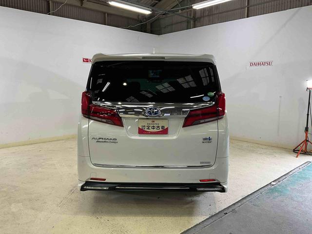 アルファードハイブリッドエグゼクティブラウンジハイブリッド　両側電動スライドドア　キーフリーシステム　プッシュボタンスタート　シートヒーター　後席モニター　全方位カメラ　ＥＴＣ車載器　衝突被害軽減システム　衝突安全ボディー　前後ドライブレコーダー（京都府）の中古車