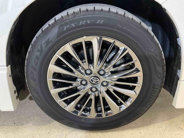 アルファードハイブリッドエグゼクティブラウンジハイブリッド　両側電動スライドドア　キーフリーシステム　プッシュボタンスタート　シートヒーター　後席モニター　全方位カメラ　ＥＴＣ車載器　衝突被害軽減システム　衝突安全ボディー　前後ドライブレコーダー（京都府）の中古車