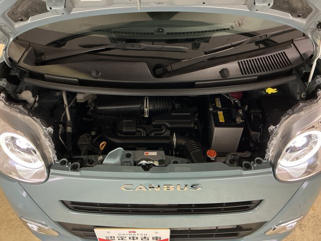 ムーヴキャンバスセオリーＧ　ワンオーナー　４ＷＤ　ディスプレイオーディオワンオーナー　４ＷＤ　ディスプレイオーディオ　バックカメラ　両側電動スライドドア　前後コーナーセンサー　前席シートヒーター　電子パーキング　オートブレーキホールド　ワイヤレス充電　ホッとカップホルダー（京都府）の中古車