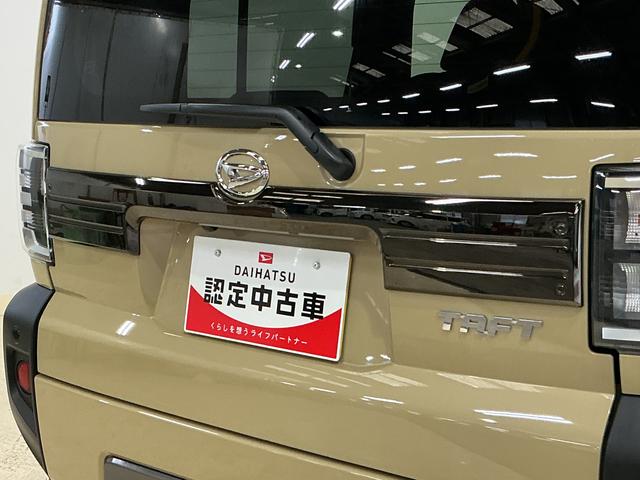 タフトＧ　ダーククロムベンチャー　スマートアシスト　シートヒーターワンオーナー　バックカメラ　スマートアシスト　ＬＥＤヘッドライト　シートヒーター　コーナーセンサー　アルミホイール　オートエアコン　オートライト　フォグランプ　プッシュボタンエンジンスタート　ＡＢＳ（京都府）の中古車