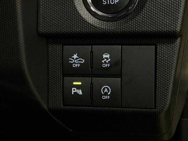 タフトＧ　ダーククロムベンチャー　スマートアシスト　シートヒーターワンオーナー　バックカメラ　スマートアシスト　ＬＥＤヘッドライト　シートヒーター　コーナーセンサー　アルミホイール　オートエアコン　オートライト　フォグランプ　プッシュボタンエンジンスタート　ＡＢＳ（京都府）の中古車