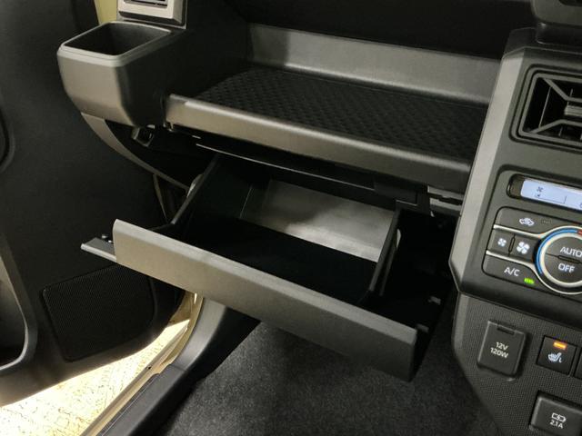 タフトＧ　ダーククロムベンチャー　スマートアシスト　シートヒーターワンオーナー　バックカメラ　スマートアシスト　ＬＥＤヘッドライト　シートヒーター　コーナーセンサー　アルミホイール　オートエアコン　オートライト　フォグランプ　プッシュボタンエンジンスタート　ＡＢＳ（京都府）の中古車