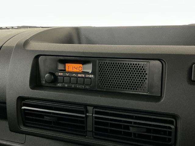 ハイゼットトラックスタンダード　ワンオーナー　４ＷＤ　ＣＶＴ車　ラジオデッキワンオーナー　切替式４ＷＤ　ＣＶＴ車　ラジオデッキ　コーナーセンサー　３方開　オートライト　スペアキー　横滑り防止装置　アイドリングストップ　スマートアシスト　１２Ｖ電源ソケット　マニュアルエアコン（京都府）の中古車