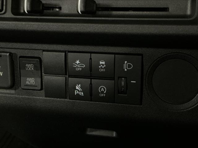 ハイゼットトラックスタンダード　ワンオーナー　４ＷＤ　ＣＶＴ車　ラジオデッキワンオーナー　切替式４ＷＤ　ＣＶＴ車　ラジオデッキ　コーナーセンサー　３方開　オートライト　スペアキー　横滑り防止装置　アイドリングストップ　スマートアシスト　１２Ｖ電源ソケット　マニュアルエアコン（京都府）の中古車