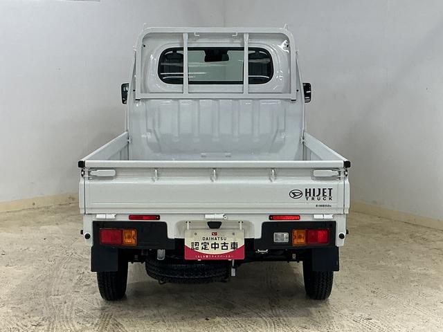 ハイゼットトラックスタンダード　ワンオーナー　４ＷＤ　ＣＶＴ車　ラジオデッキワンオーナー　切替式４ＷＤ　ＣＶＴ車　ラジオデッキ　コーナーセンサー　３方開　オートライト　スペアキー　横滑り防止装置　アイドリングストップ　スマートアシスト　１２Ｖ電源ソケット　マニュアルエアコン（京都府）の中古車